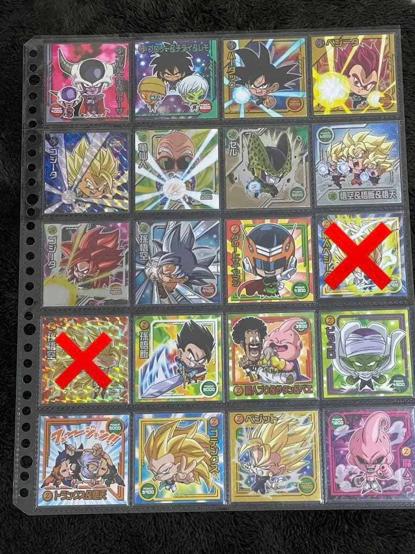 ドラゴンボール　ウエハースシール