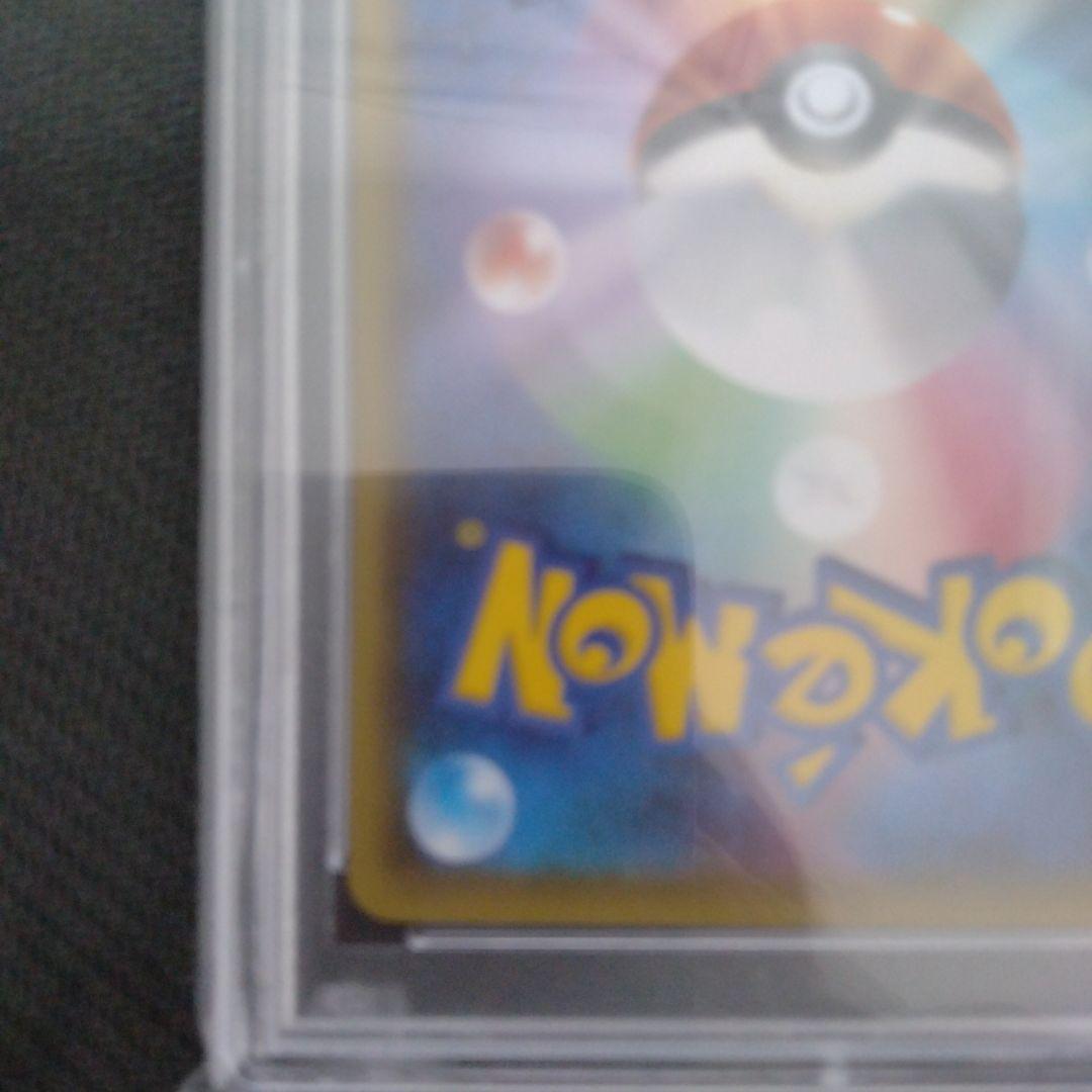 PSA10 ニンフィアEX RR CP3 ポケキュンコレクション 025/032