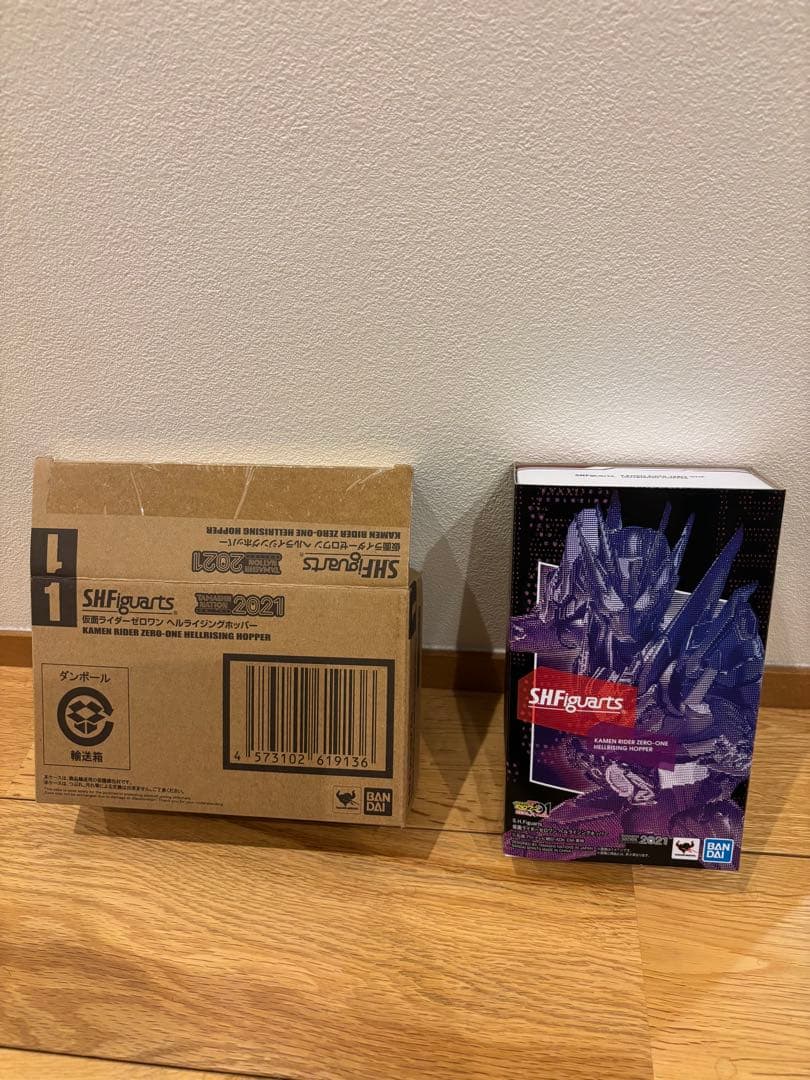 【新品未開封】S.H.フィギュアーツ仮面ライダーゼロワン　ヘルライジングホッパー