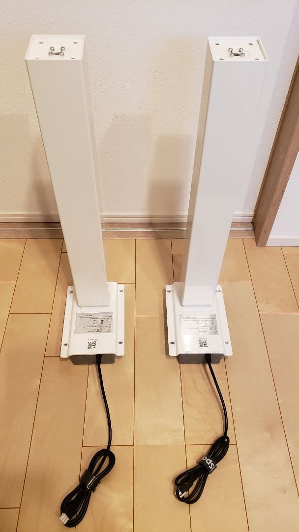 TESYORYO　Flexispot E7H ホワイト