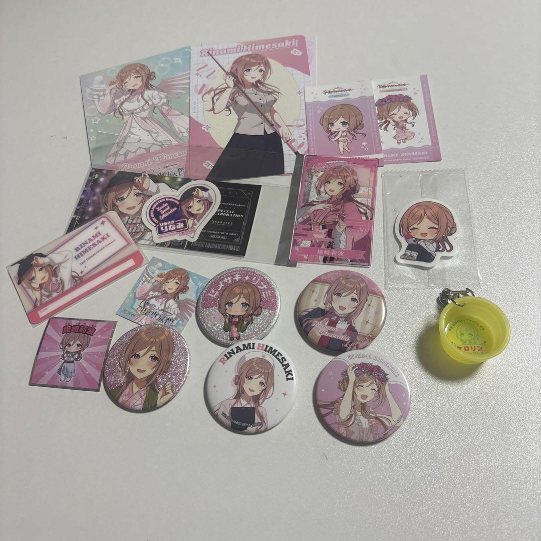 学園アイドルマスター 姫崎莉波 グッズまとめ売り バラ売り可