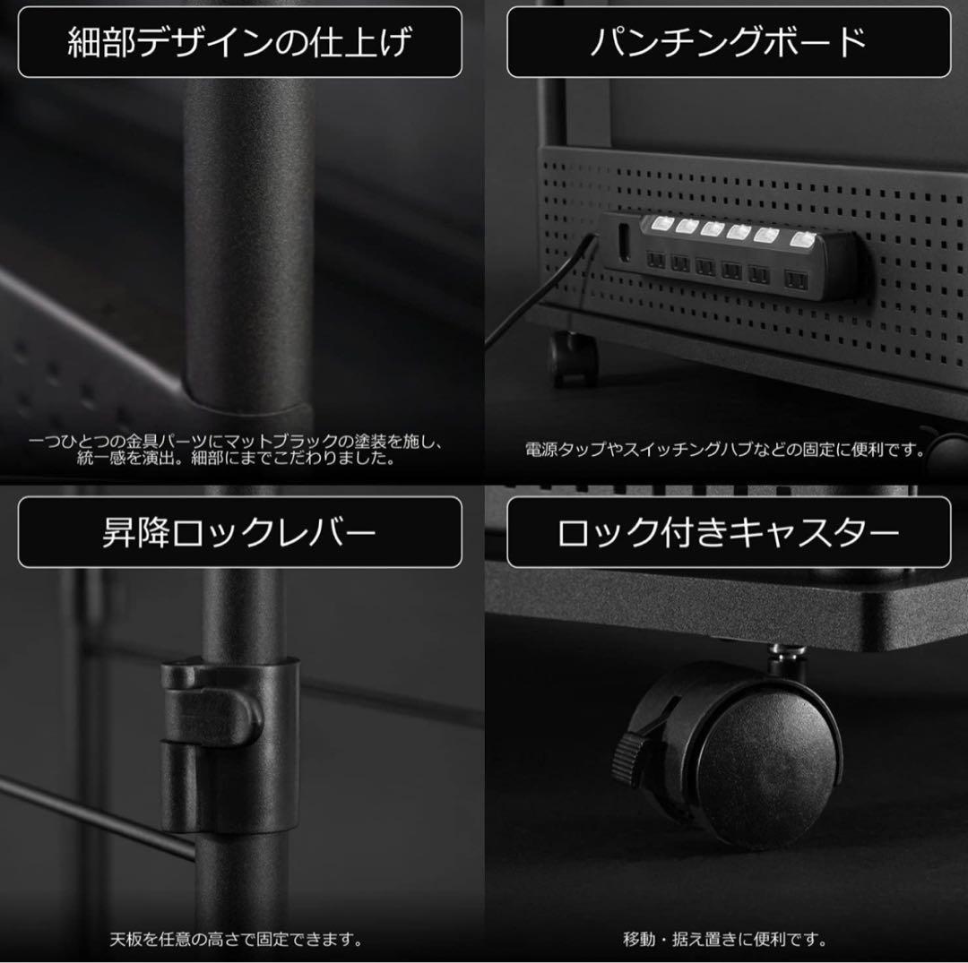 【Take Hiroさん専用】Bauhutte バウヒュッテ　昇降式L字デスク