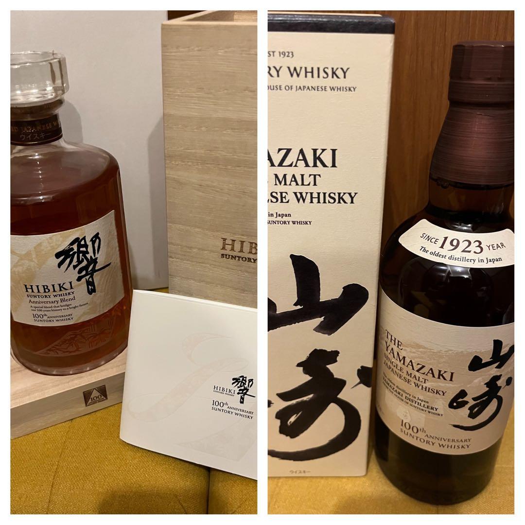 トワ様ファンさま専用