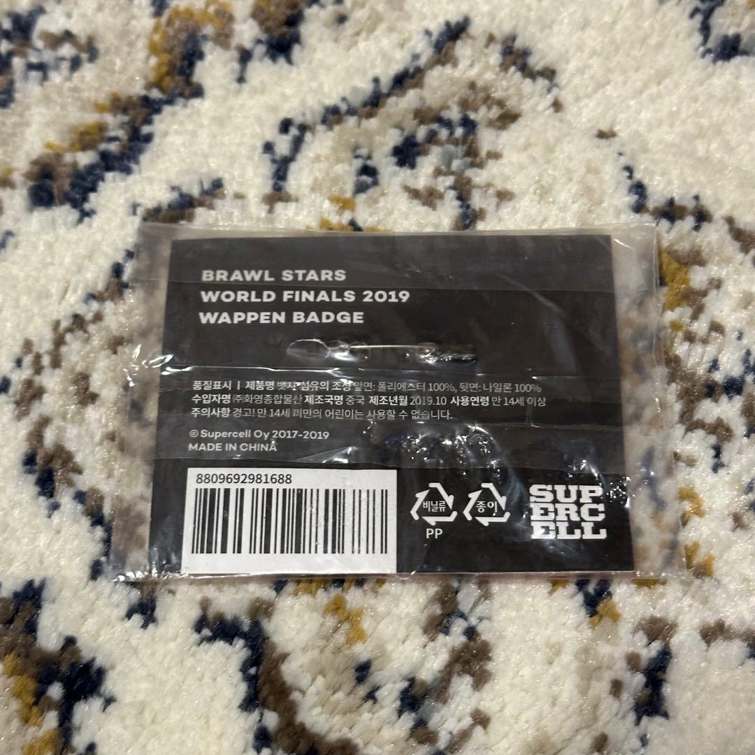 Blawl stars 2019 ワッペンバッジ