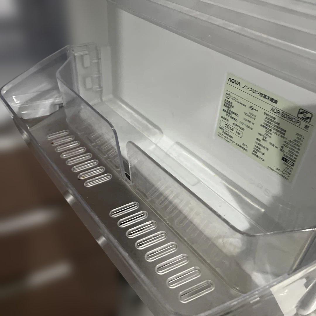 お買い得/AQUA/自動製氷/4ドア/オシャレ/大型冷蔵庫/ シャンパンピンク