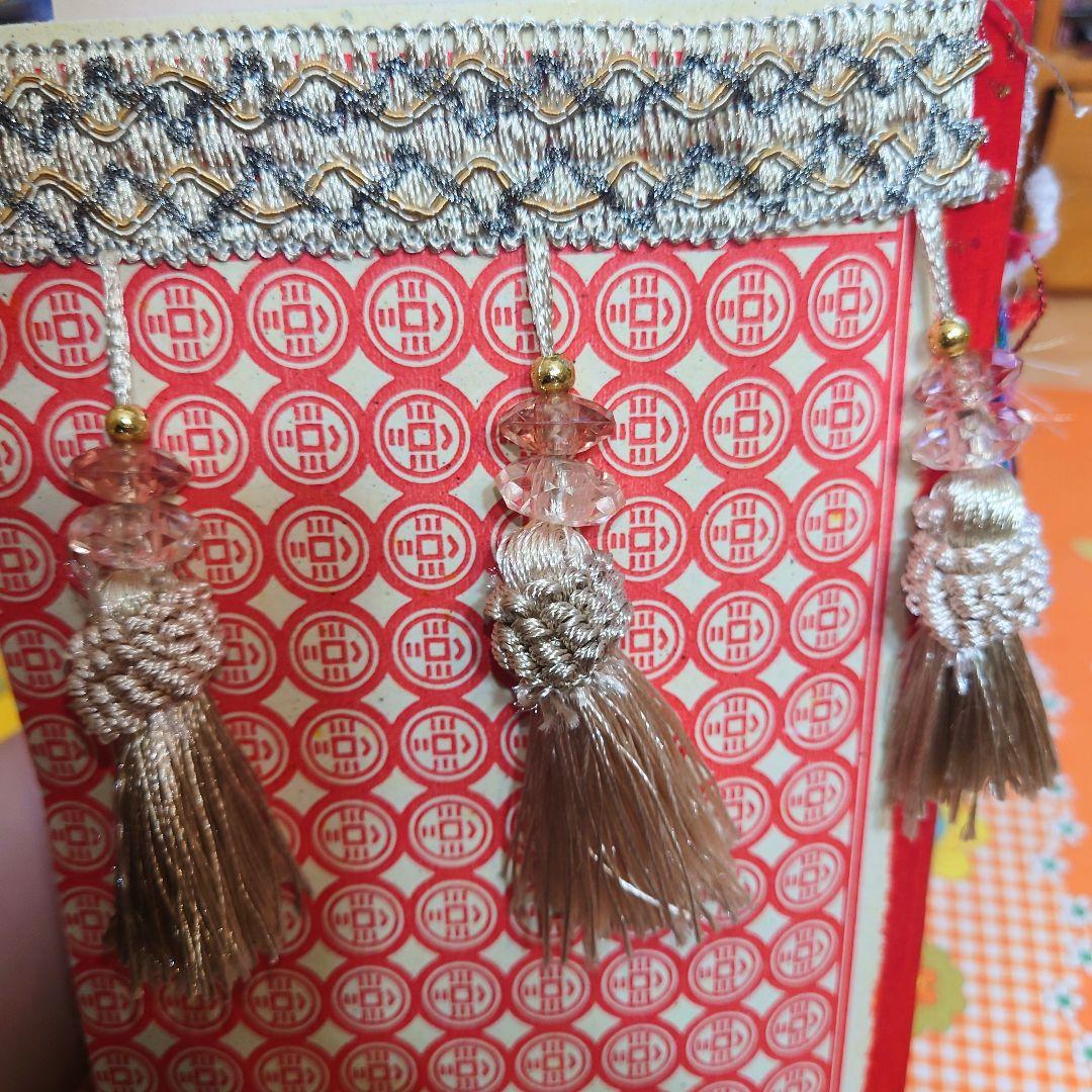 ジャンクジャーナル　雑記帳