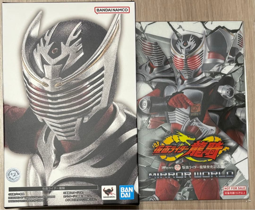 真骨彫 仮面ライダー龍騎 オリジナルスリーブ付き