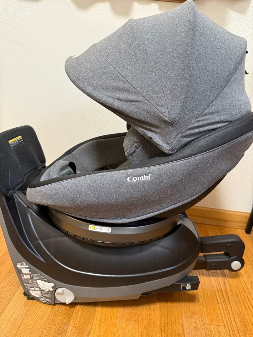 Combi クルムーヴスマート(ISOFIX)チャイルドシート(新生児〜)