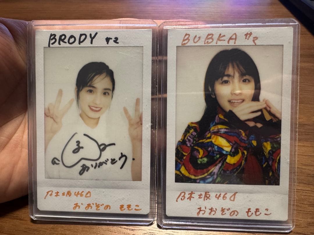 乃木坂46 大園桃子　サイン入りチェキ 2枚セット