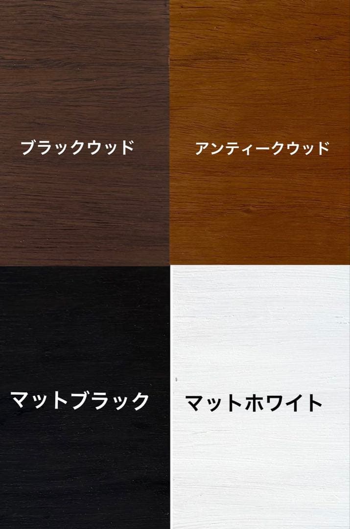 み　 木製ケージ90×45×45 サイズオーダー可能　爬虫類　小動物