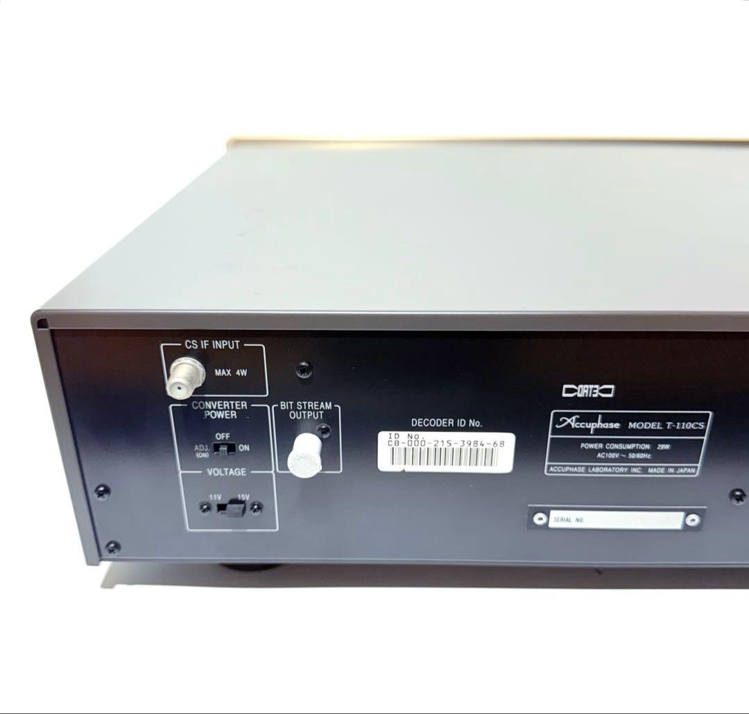 【美品】ACCUPHASE T-110CS CS PCM チューナー