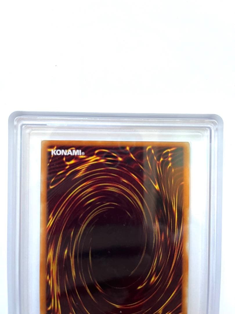 暗黒騎士ガイア レリーフ　ARS7 Gaia the Fierce Knight