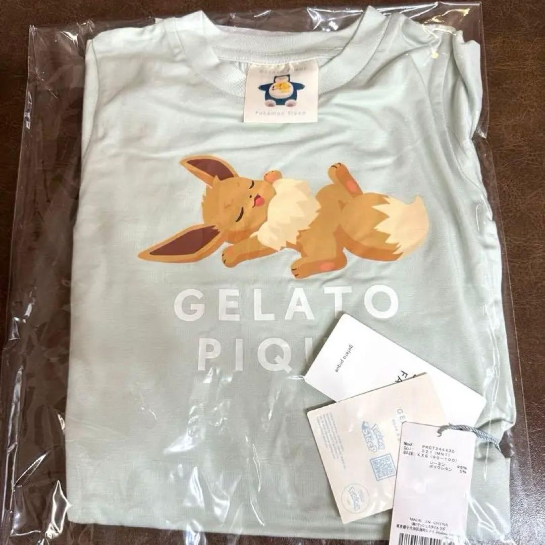 【国内正規品】新品未開封　ジェラートピケ ポケモン イーブイ90cm 100cm