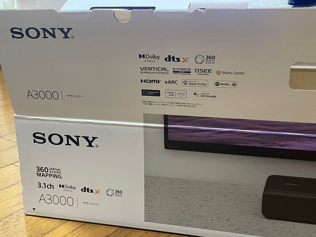 SONY サウンドバー HT-A3000