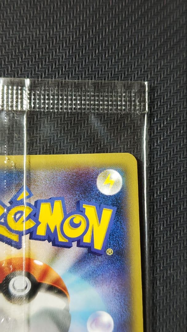 MゲンガーEX プロモ 未開封 おまけ付き