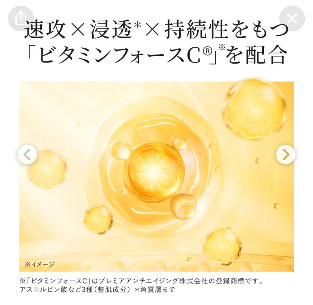 CANDEL プレミアバランサー オールインワンジェル58g毛穴ケア4個セット