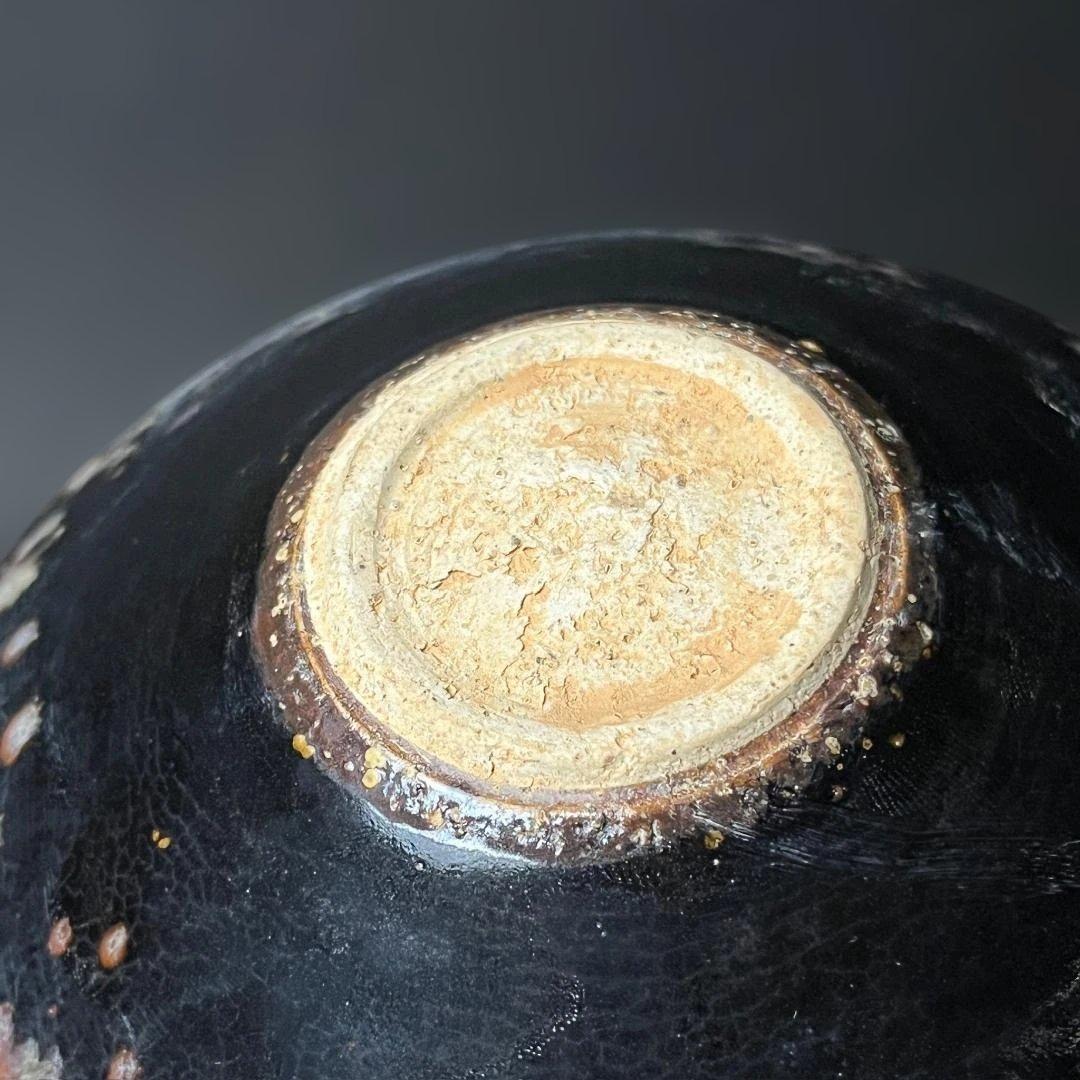 唐物 吉州窯 金満玉堂紋碗 中国美術 古玩 SH14