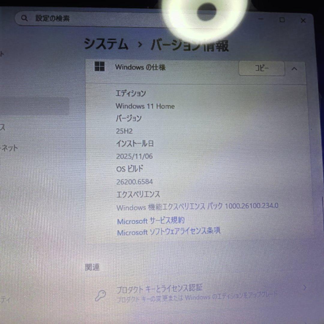 Windowsノート本体 TOSHIBA T451/58EW i7 12 128GB