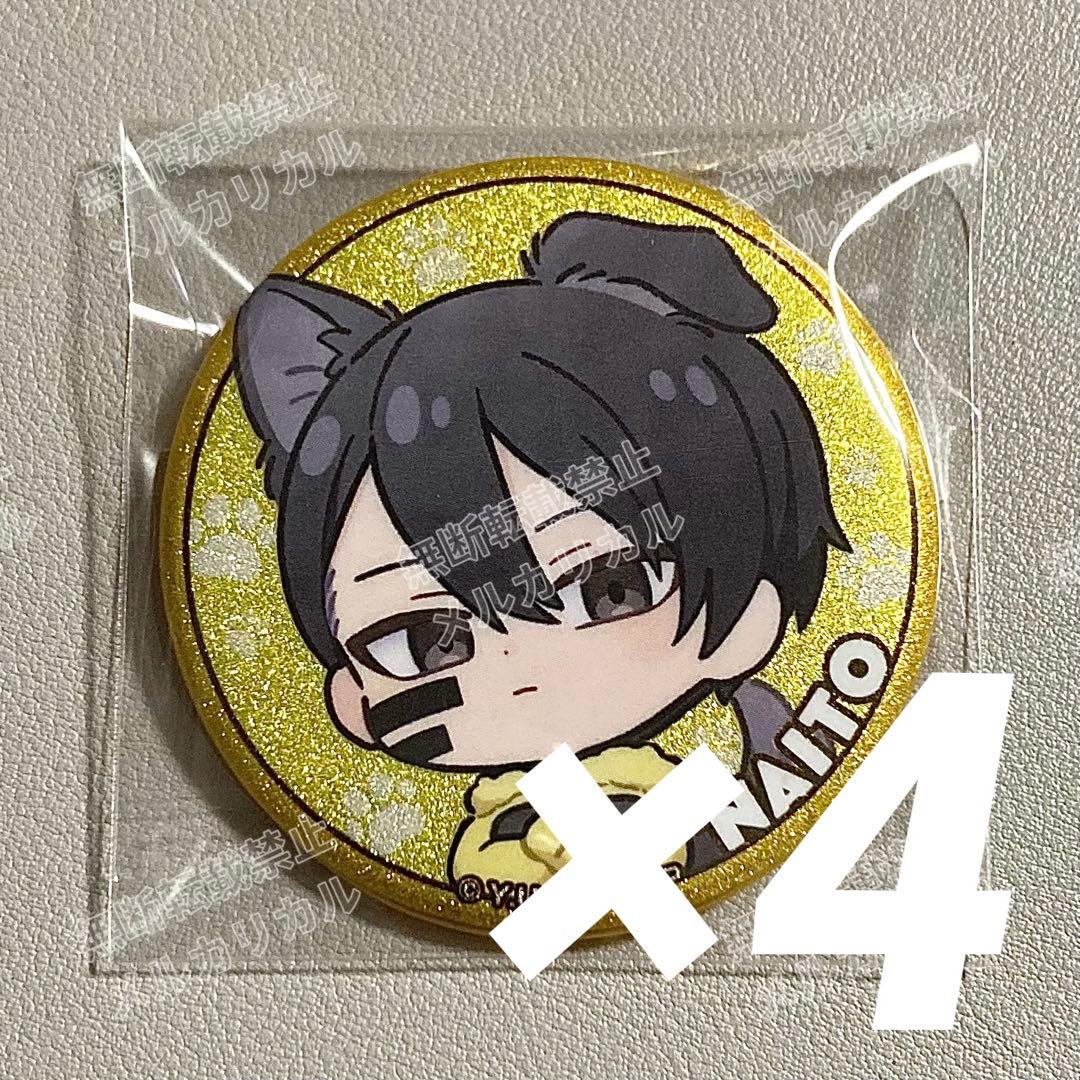 桃源暗鬼 ローソン 缶バッジ 無陀野無人 ミニキャラ 4