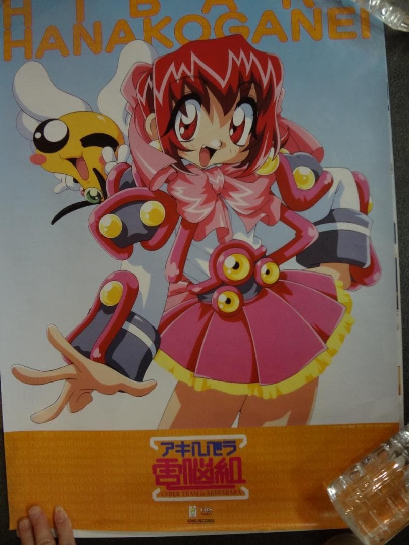 アニメ関連　ポスター いろいろ まとめて 100枚以上 セット　B2サイズ