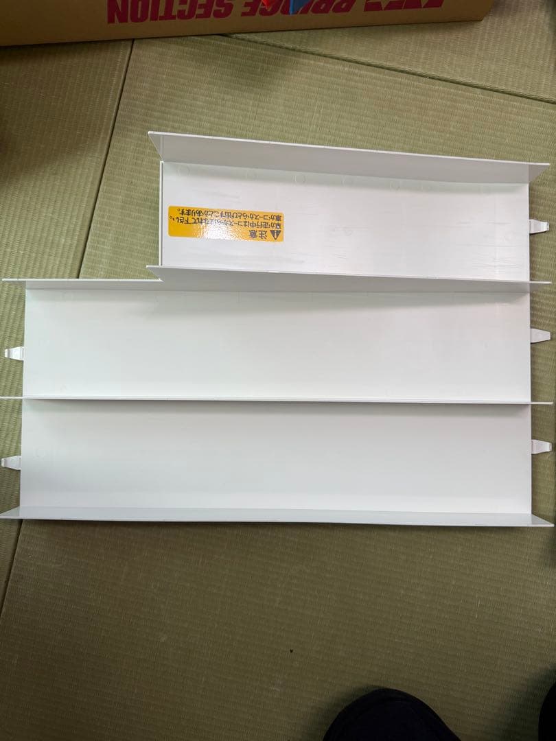 タミヤ ミニ四駆ジャパンカップジュニアサーキットレッド/ブルー/ホワイト限定商品