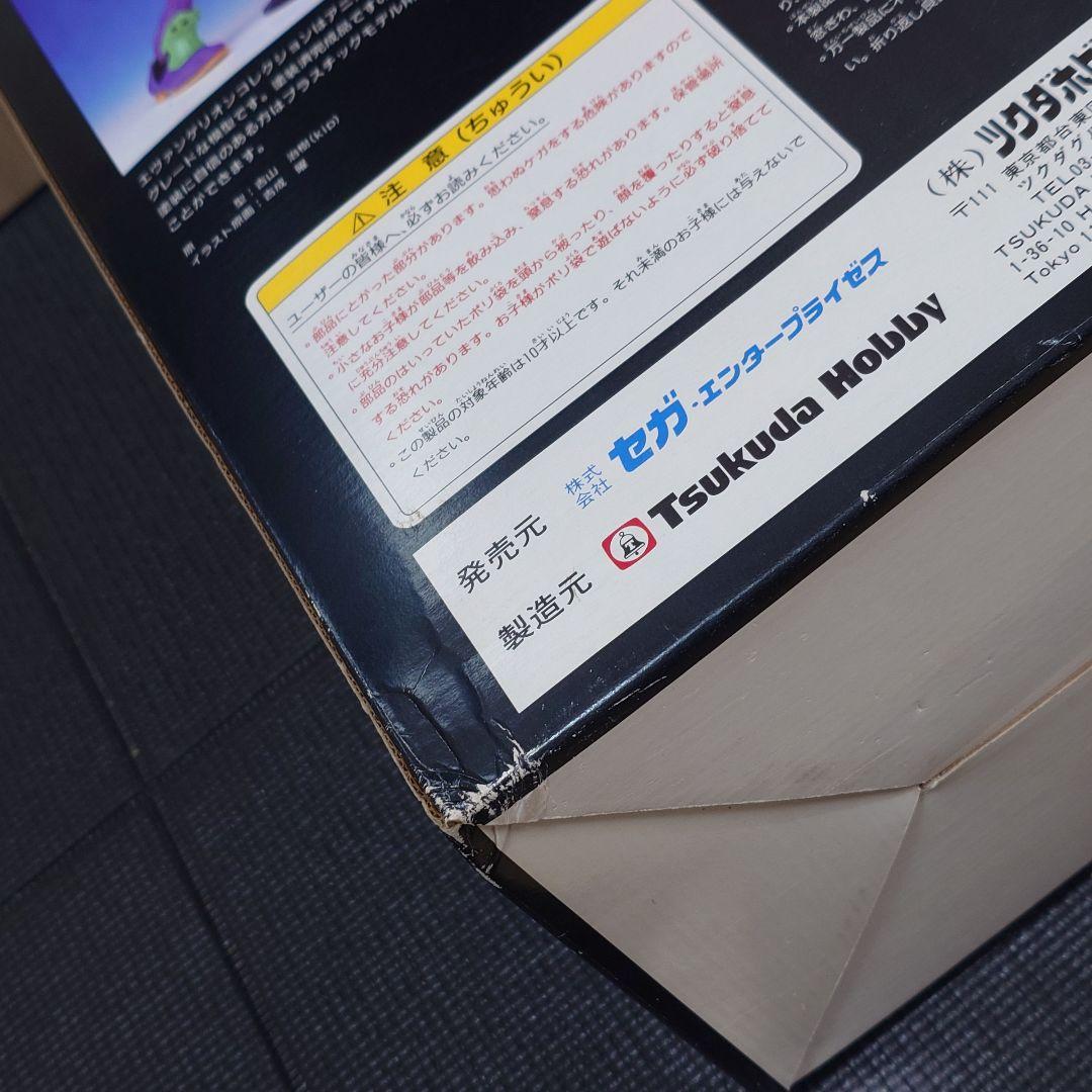 エヴァンゲリオン初号機 フィギュア 40cm 巨大