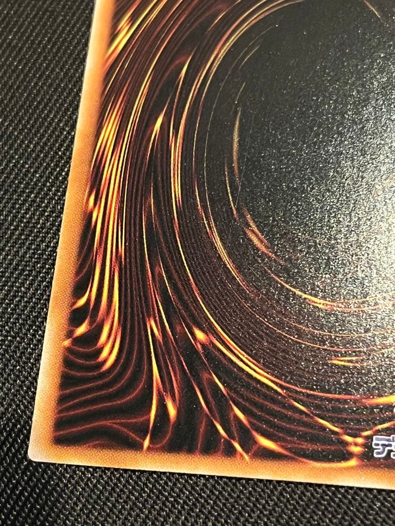 遊戯王　シリアルトークン　unity pride 2枚セット