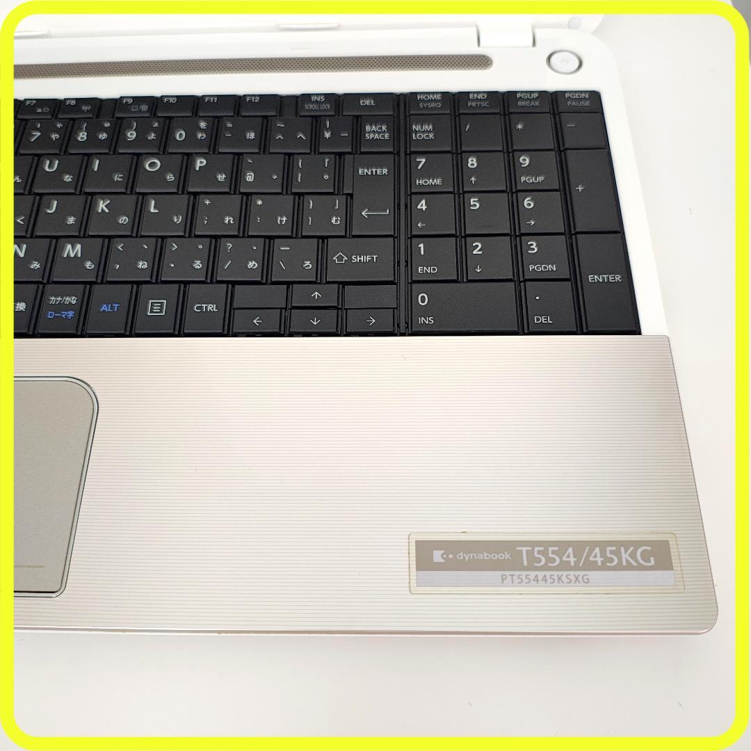 新品SSD256GB⭐️windows11　ノートパソコン　office　681