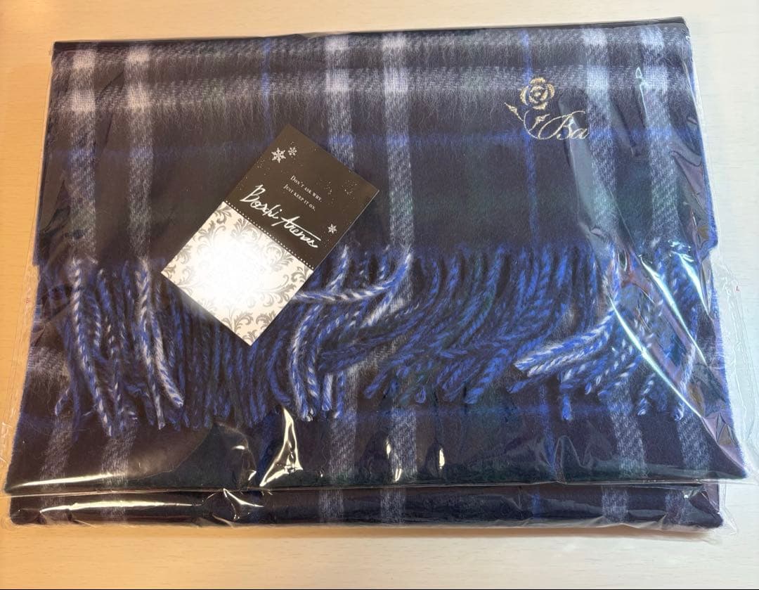 悪魔執事と黒い猫 マフラー ボスキ