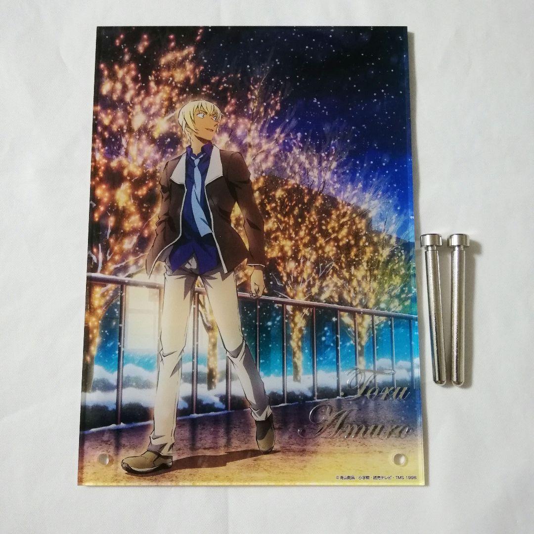 安室透 アクリルボード イルミネーション