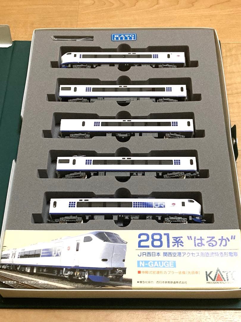 KATO 10-330 281系はるか 6両基本セット