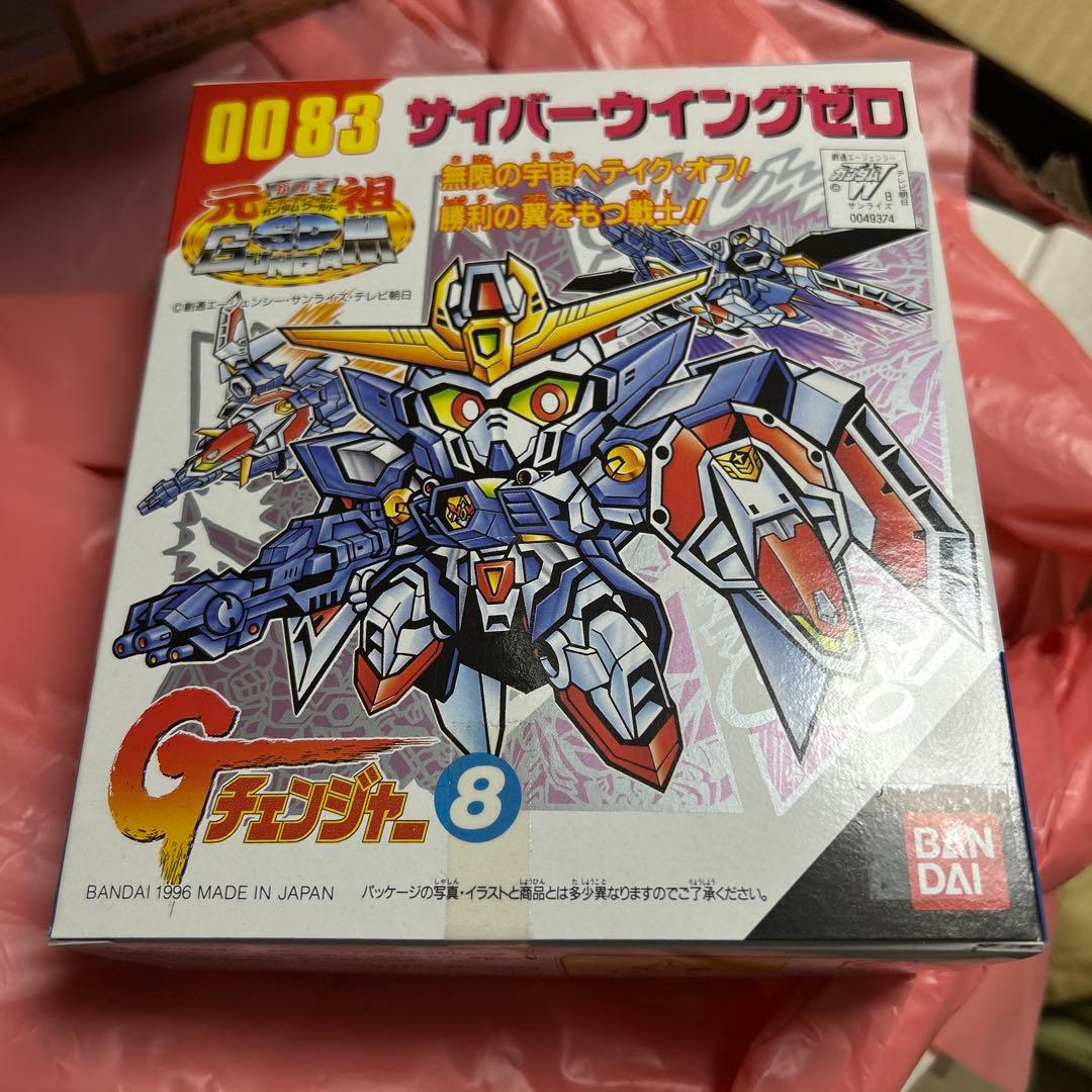 【新品未開封】元祖SDガンダムGチェンジャー①〜⑨ 9体セット