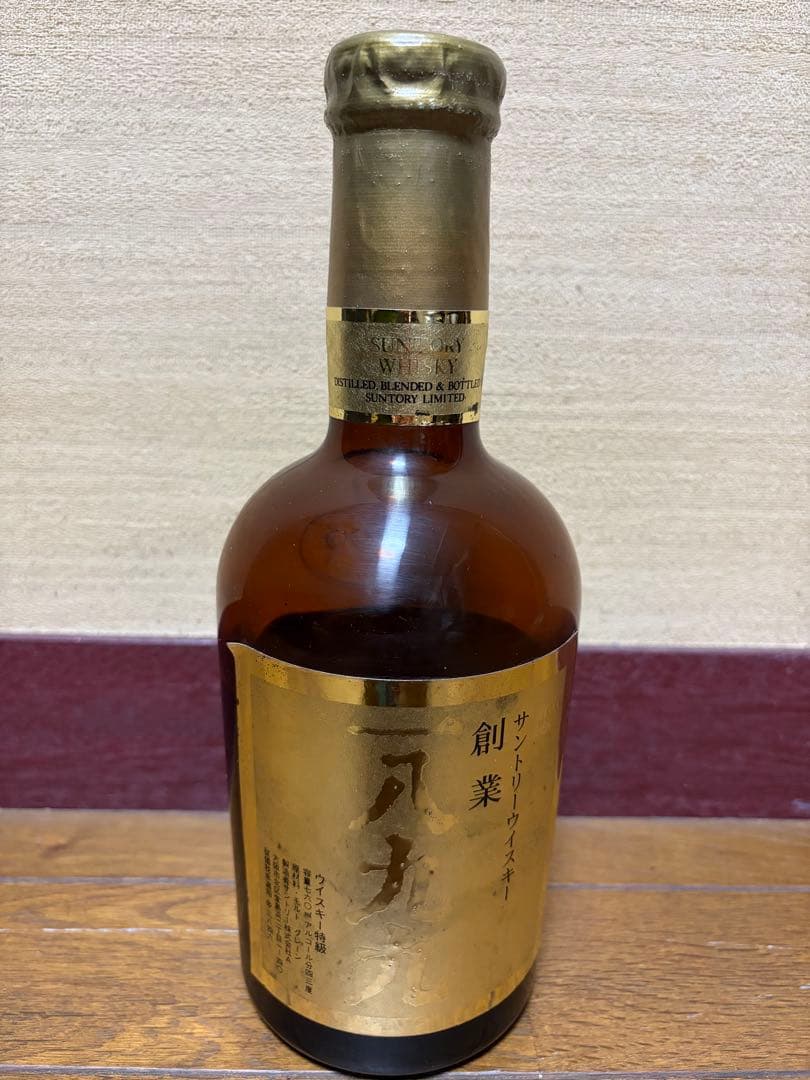 お値下げ‼︎サントリー ウイスキー 創業1899年 金色ラベル