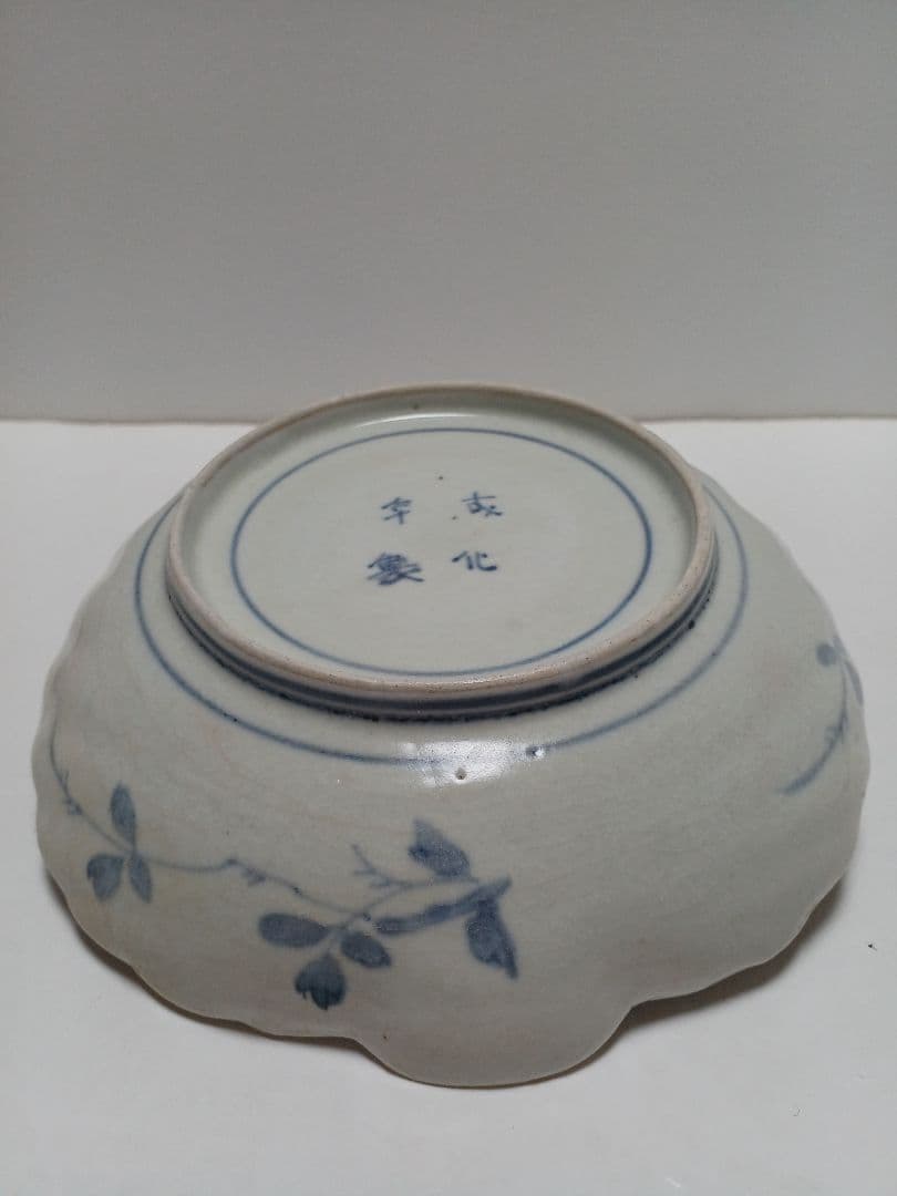 骨董　貝形皿　染付　正化年製　貫入