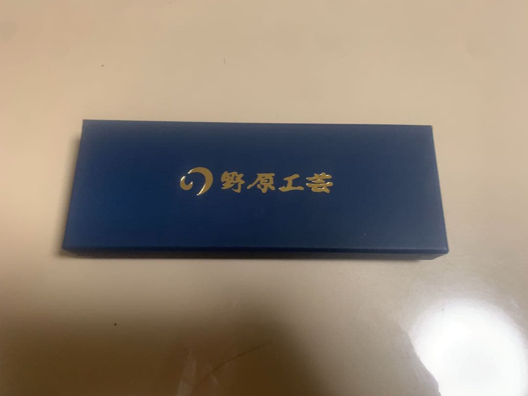 野原工芸　花梨波杢　シャーペン