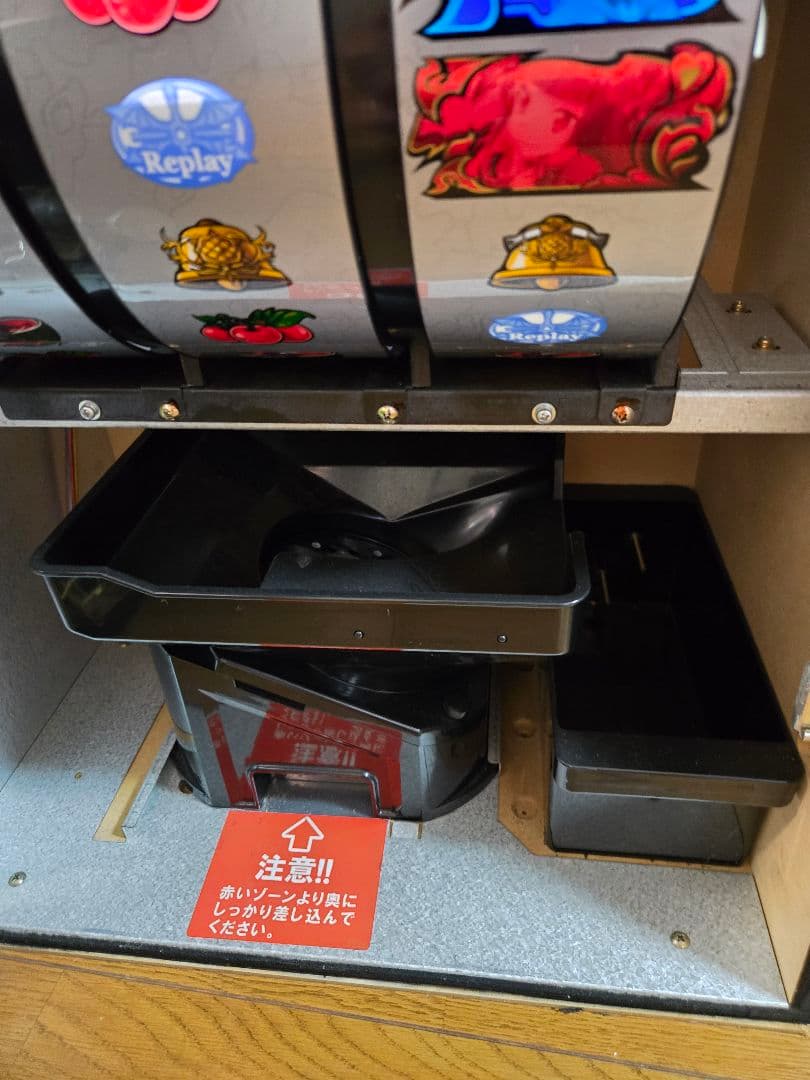 GATE 自衛隊　彼の地にて、斯く戦えりパチスロ不要機付　最終値下げ