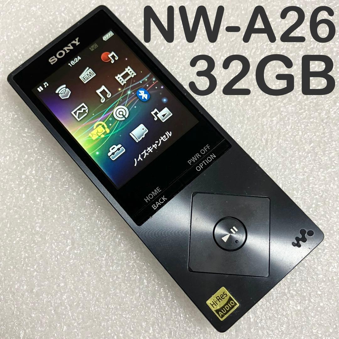 【バッテリ良好】ソニー　ウォークマン　NW-A26 32GB チャコールブラック