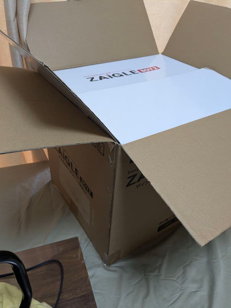 無煙ロースター 多機能プレート付き　 ザイグルボーイ2.