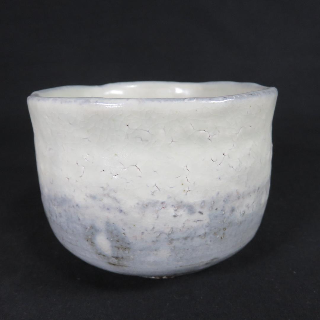 茶碗 萩焼 白本粉引 煌雪窯 清水啓功 木箱 共箱 抹茶碗 茶道具