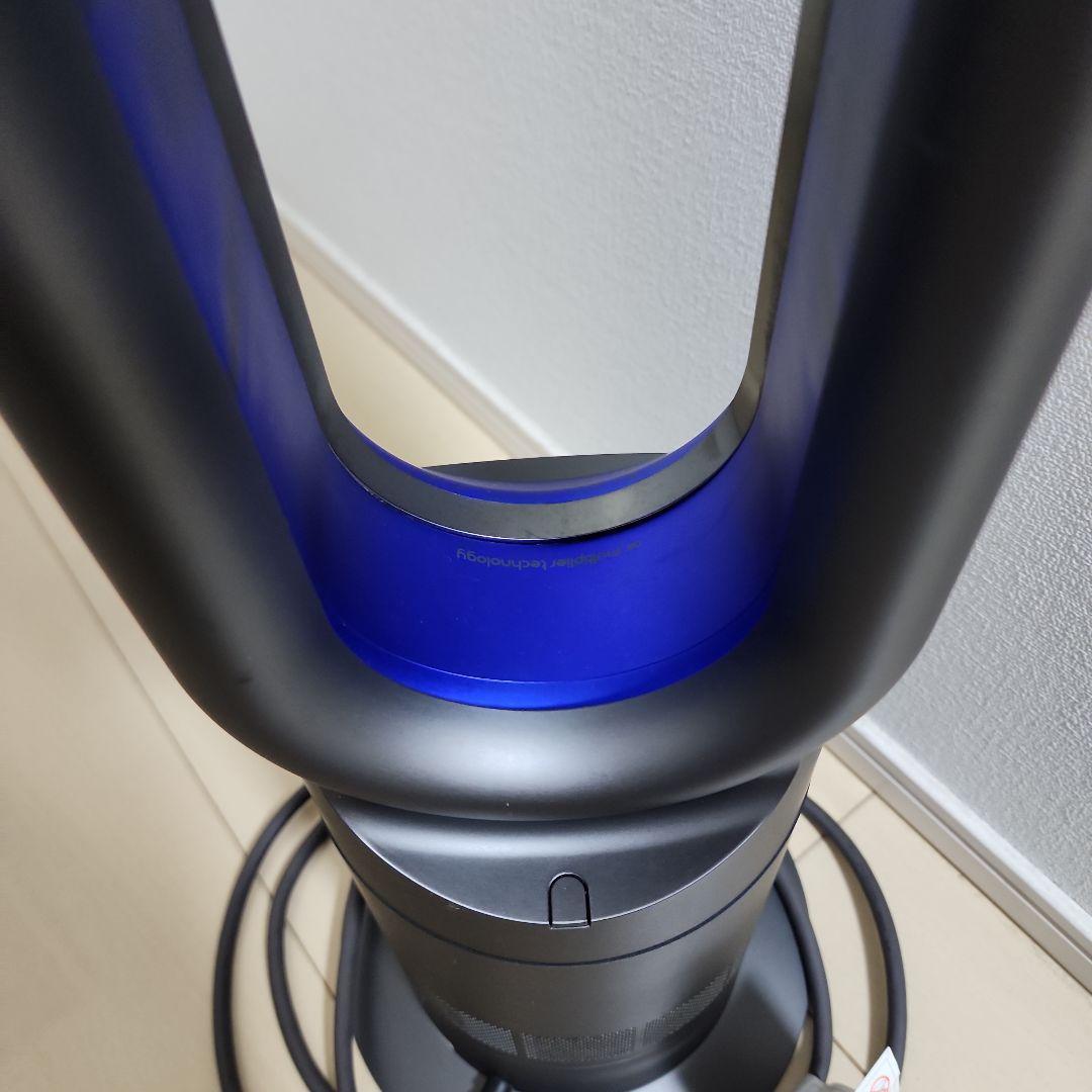 Dyson 扇風機 青色 互換性リモコン付き 2021年製 AM09