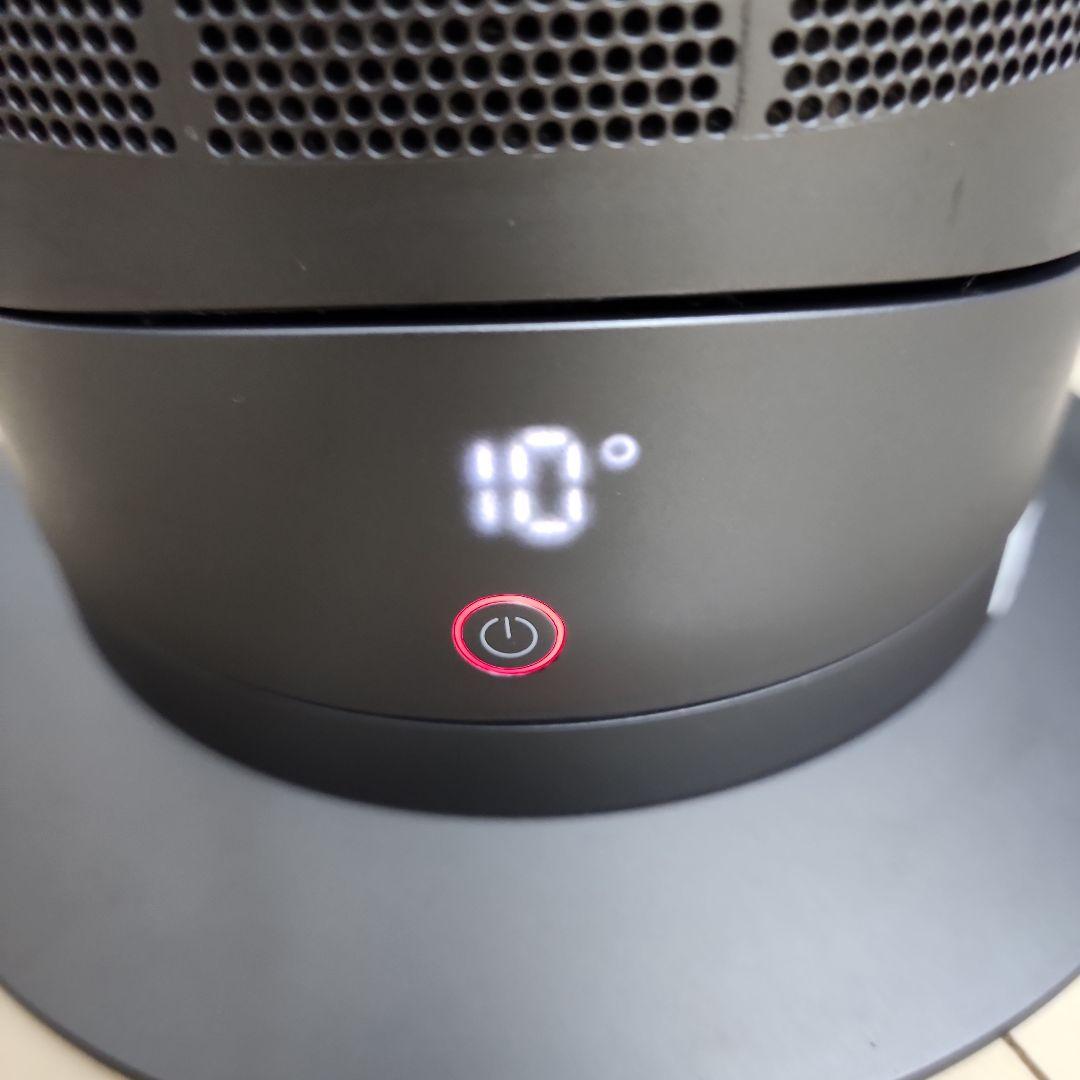 Dyson 扇風機 青色 互換性リモコン付き 2021年製 AM09