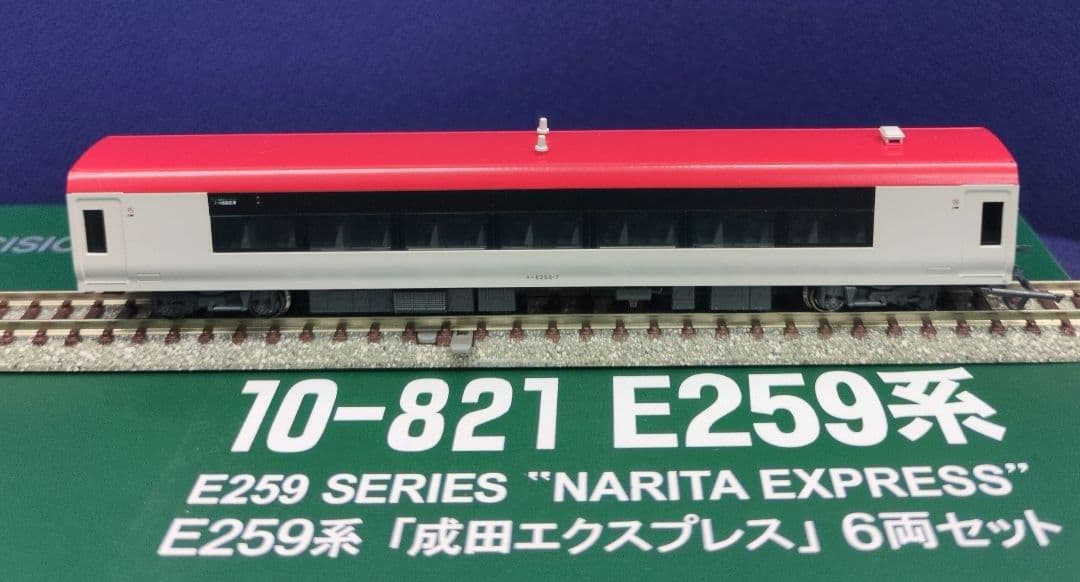 鉄道模型 E259系 成田エクスプレス 6両