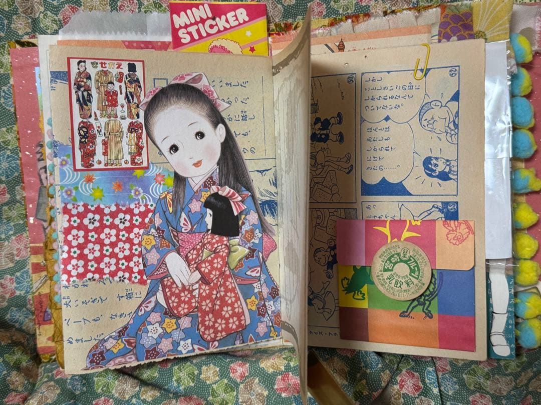 ジャンクジャーナル　雑記帳　昭和レトロ☆13