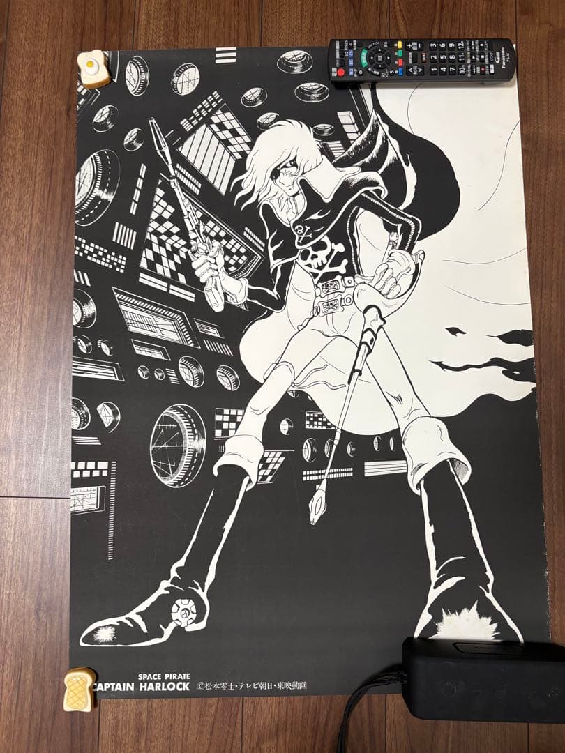 アニメ　ポスター16枚