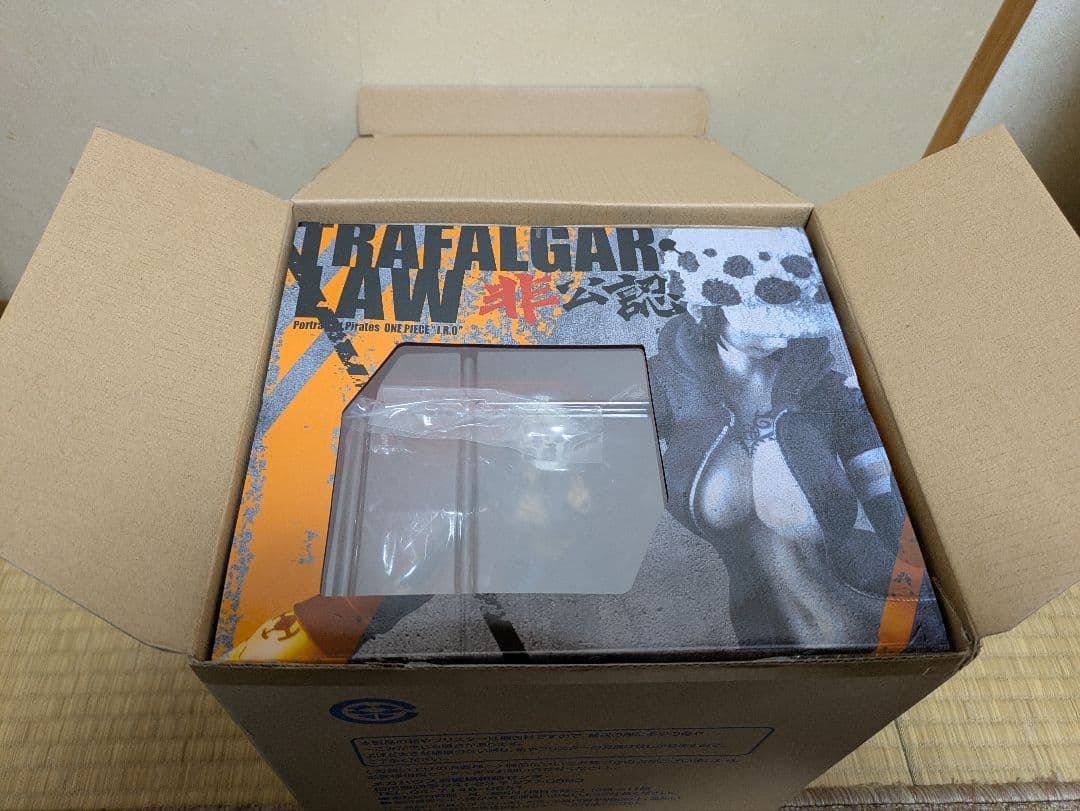 開封品 ワンピース 非公認　 ルフィ トラファルガー・ロー 開封品２体セット