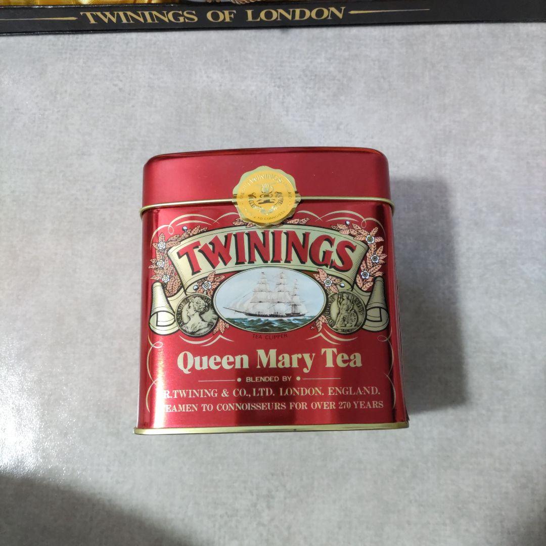 TWININGS　トワイニングス　紅茶　アンティーク　キャニスター　セット