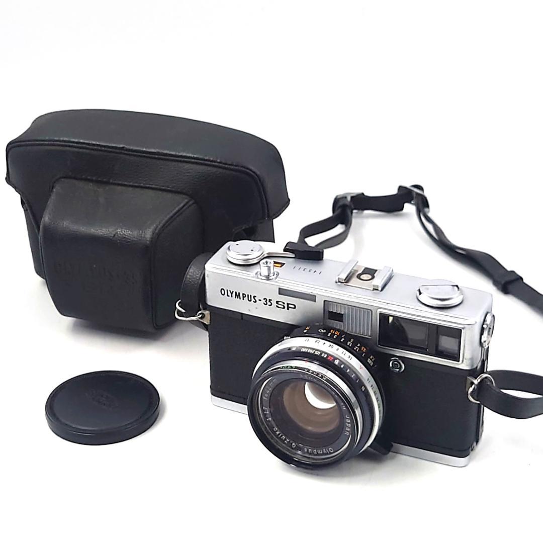 【シャッターOK】 オリンパス OLYMPUS-35 SP フィルムカメラ