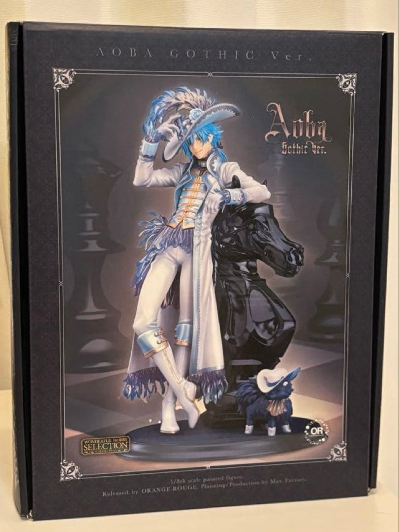 DRAMAtical Murder 蒼葉 Gothic Ver. フィギュア