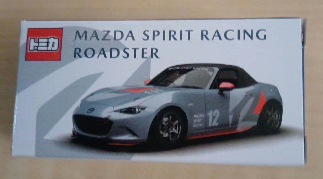 マツダファンフェスタ富士　オリジナルトミカ　ロードスター