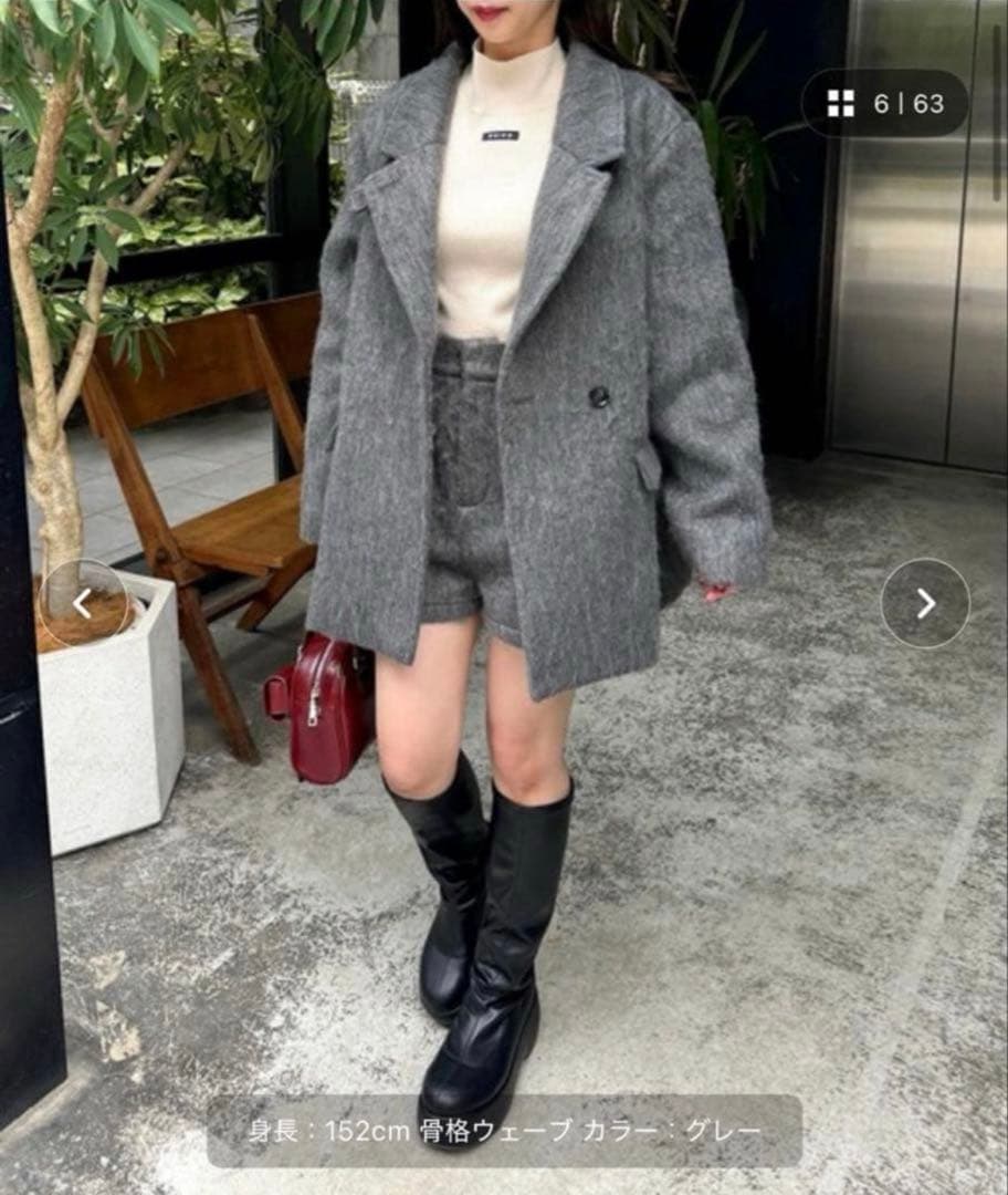 Chico シャギージャケットコート